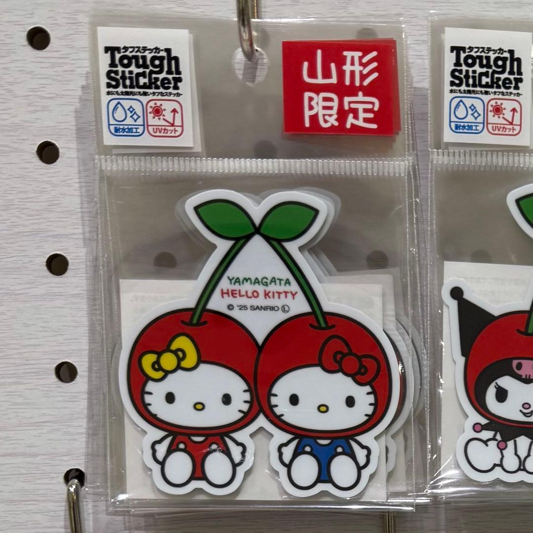 山形限定 キティ さくらんぼ キーホルダー 新品 ご当地 サンリオ