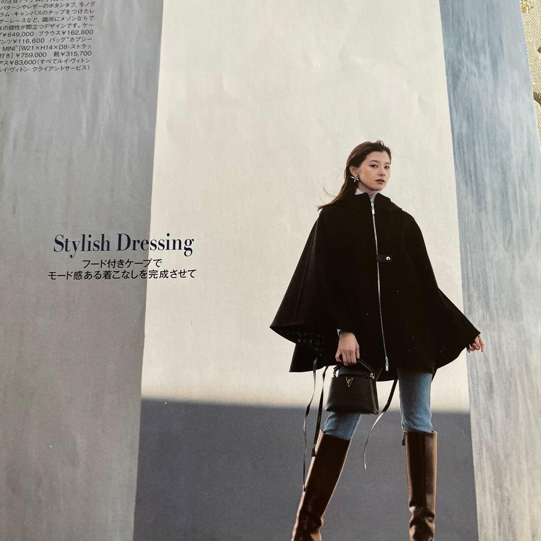 Louis Vuitton フード付きケープ　ブラック 36