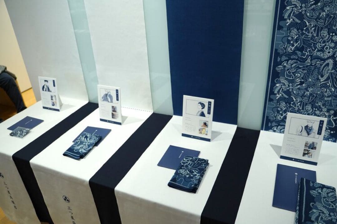 buaisou 手ぬぐい コラボ 日に流れて橋に行く 誠品生活日本橋 未開封