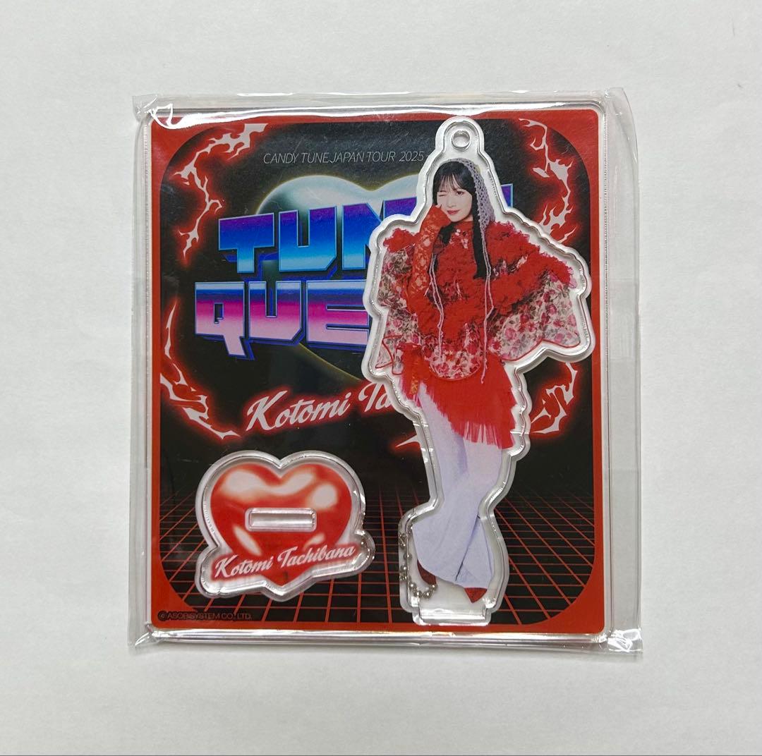 CANDY TUNE アクスタ TUNE QUEST 2025 立花琴未 - メルカリ