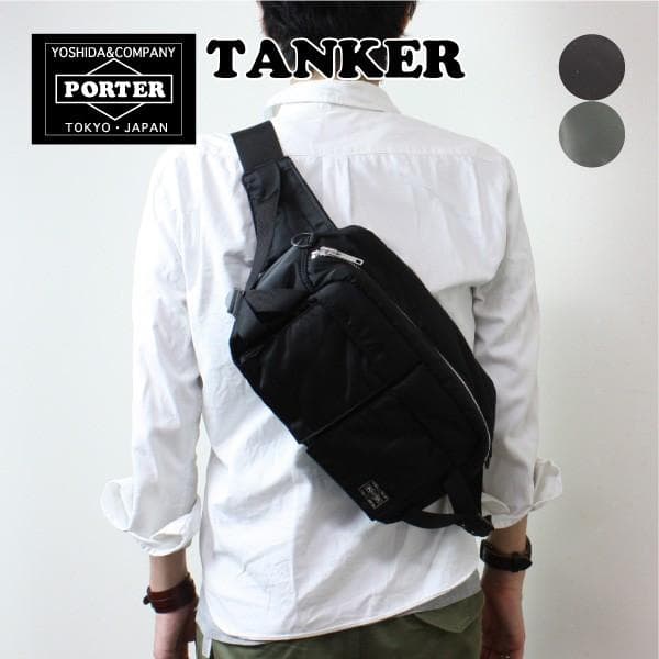 激美品　ポーター　JOE　スヌーピー　ウエスト　ポーチ　ボディー　バッグ　旅行