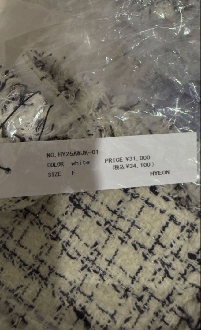 HYEON Shioriページ