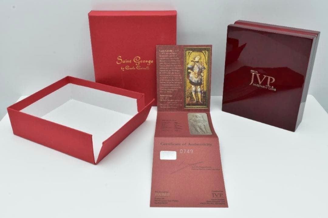 レア 3枚の1枚｜2014 セントジョージ 2オンス 銀貨 NGC