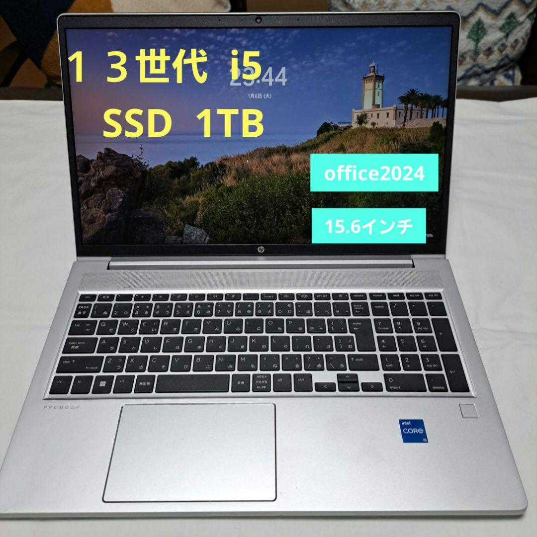 ⭐HP Probook 450 G10 美品⭐ Amazon.co.jp: HP ProBook 450 G10 15.6インチノートブック - フルHD