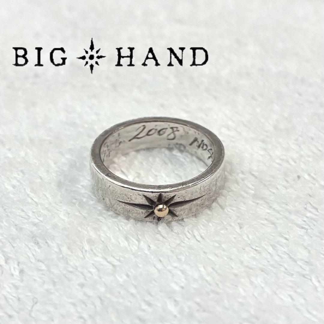 BIGHAND ビッグハンド SUNリング シルバーリング K18 - メルカリ