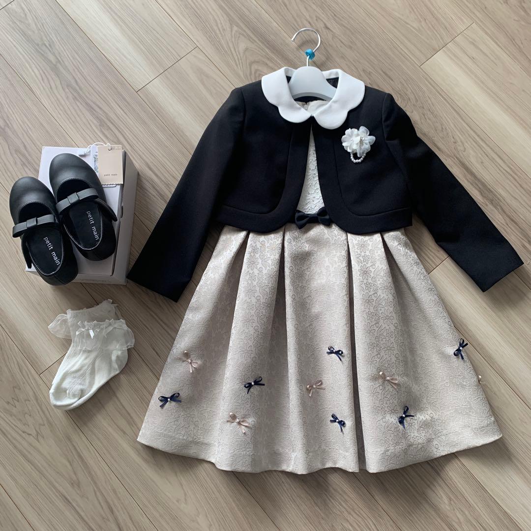 プティマイン 120 フォーマルドレス 卒園式 入学式 - メルカリ