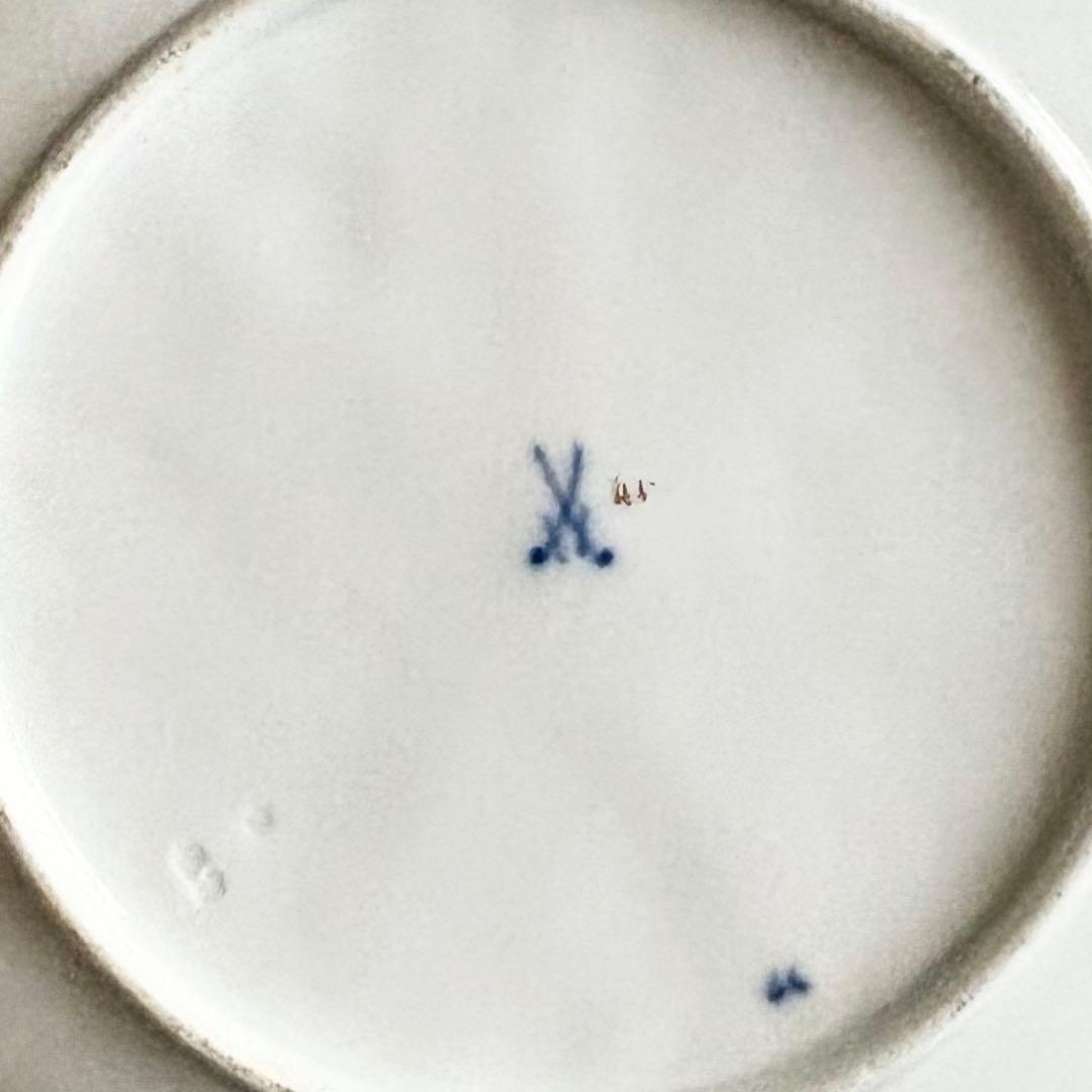 アンティーク　マイセン　豪華なリーフプレート　Meissen【稀少品・美術品】