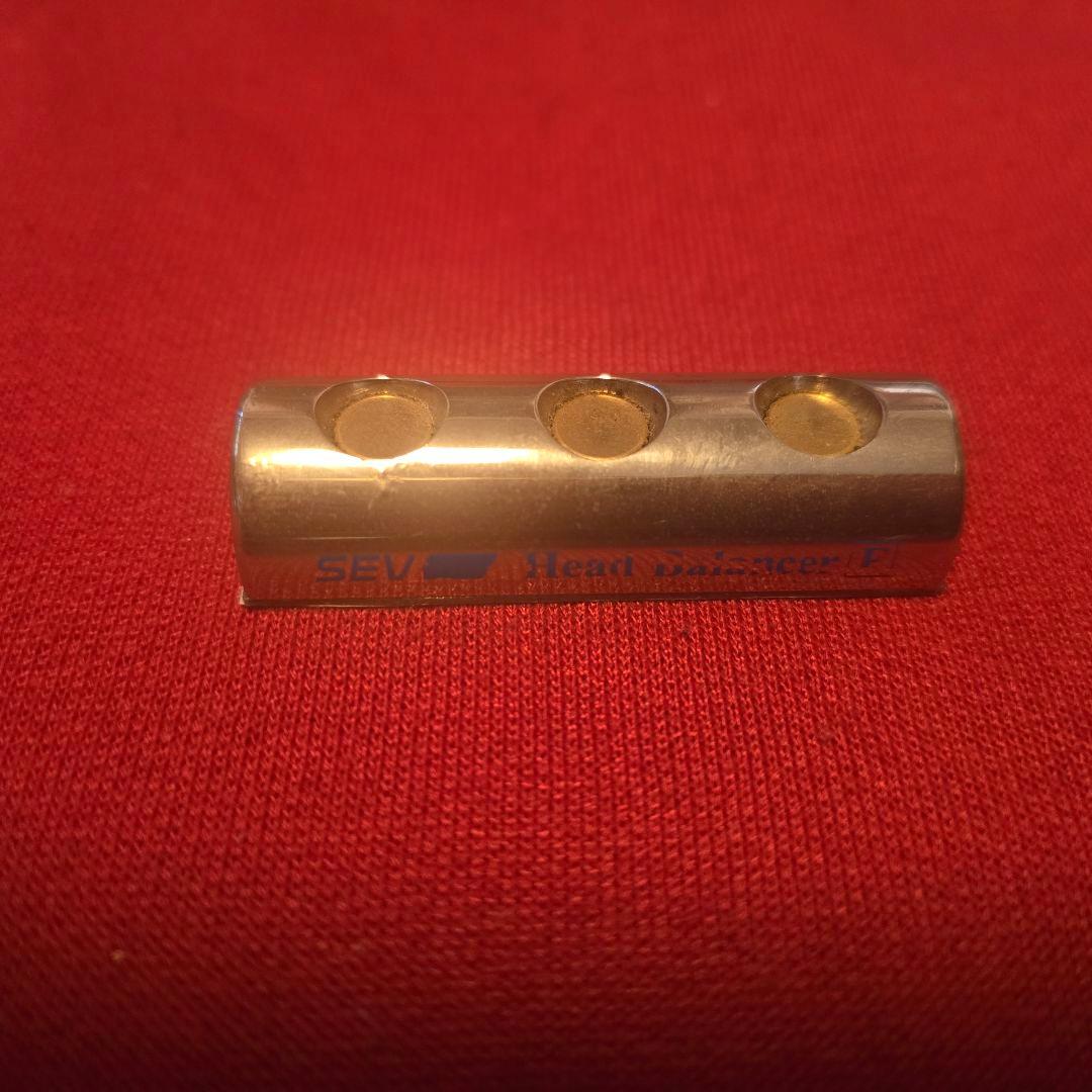 ★ヴァレンタインセール★ SEV ヘッドバランサーF ① SEVオフィシャルオンラインショップ｜SEVダッシュオン