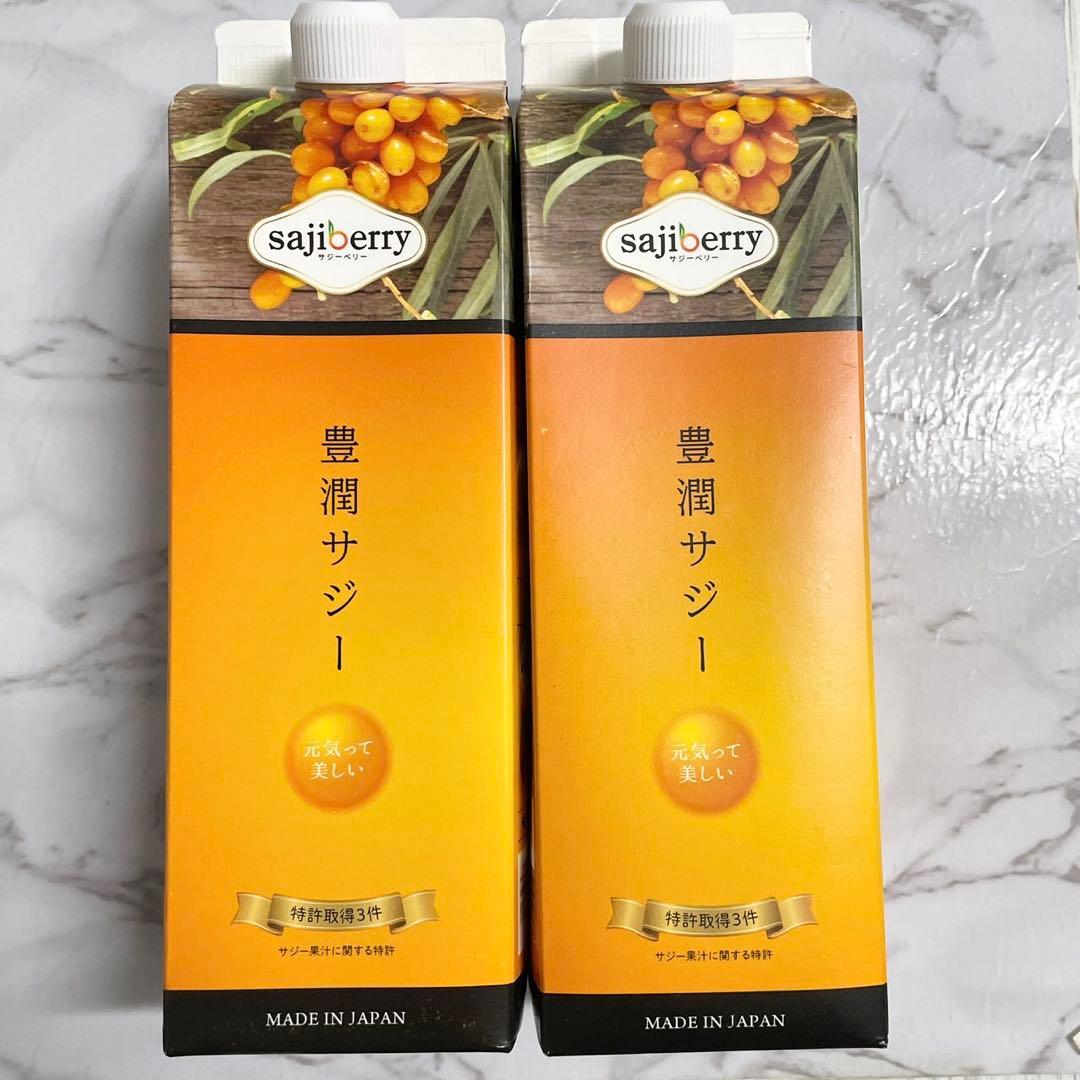 新品未開封】豊潤サジー 1000ml×2本 5/6×2 - メルカリ
