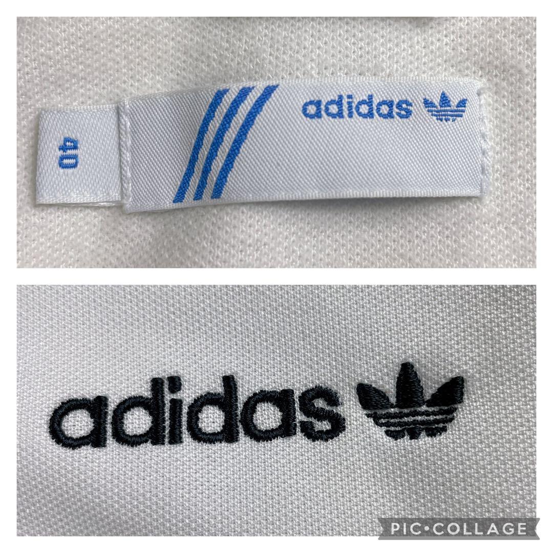 アディダス トラックジャケット 襟高 刺繍ロゴ 3本ライン　トレフォイル