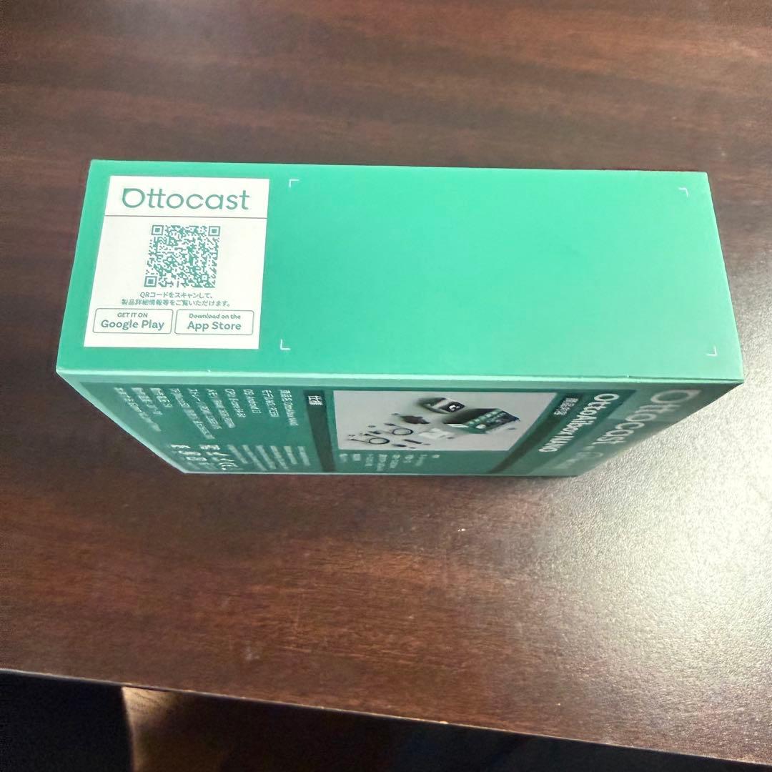 25年新型Ottocast Nano Bluetoothユニット