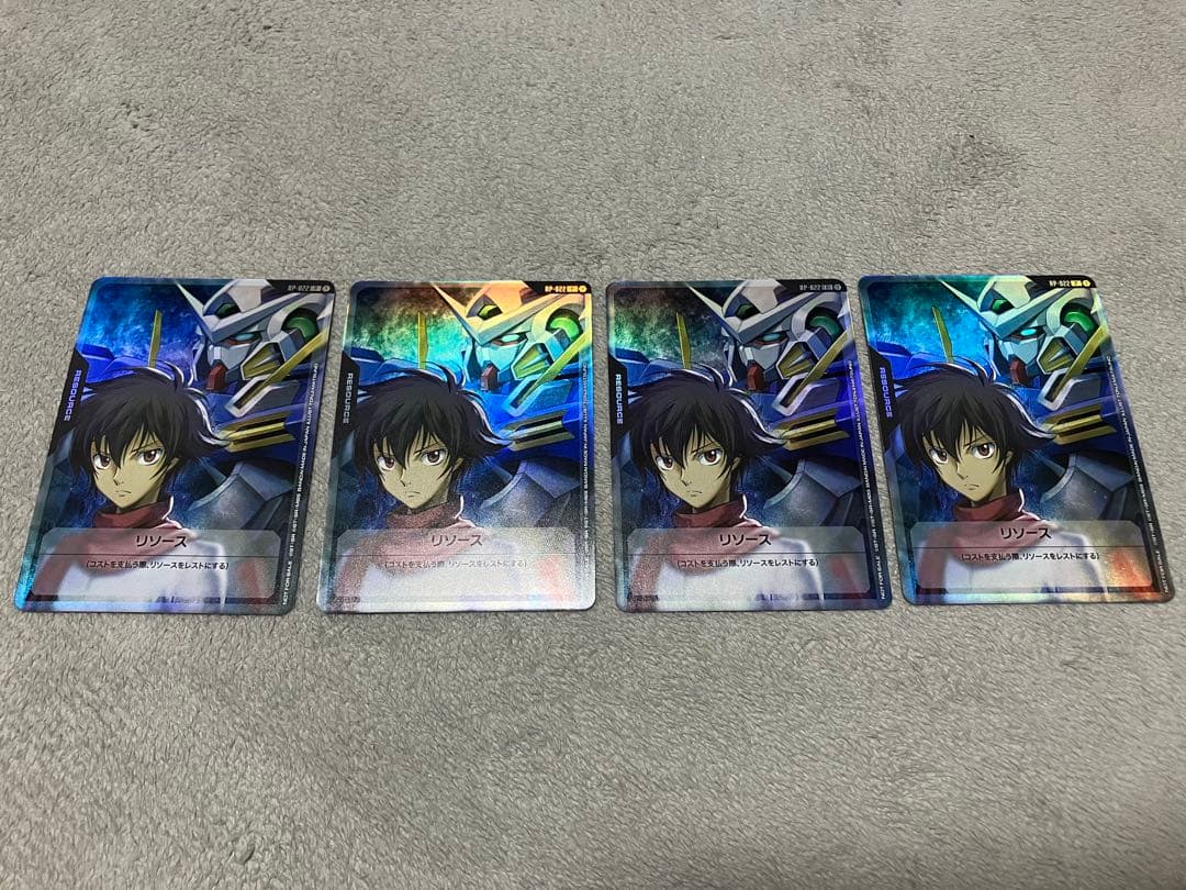 ガンダムカードゲーム エクシア 刹那・F・セイエイ リソース - メルカリ