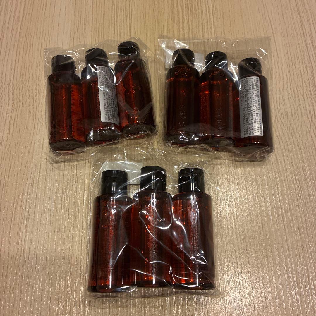 シュウウエムラ　クレンジングオイル　サンプルセット Amazon.co.jp: shu uemura(シュウ ウエムラ) 人気4種 サンプルセット