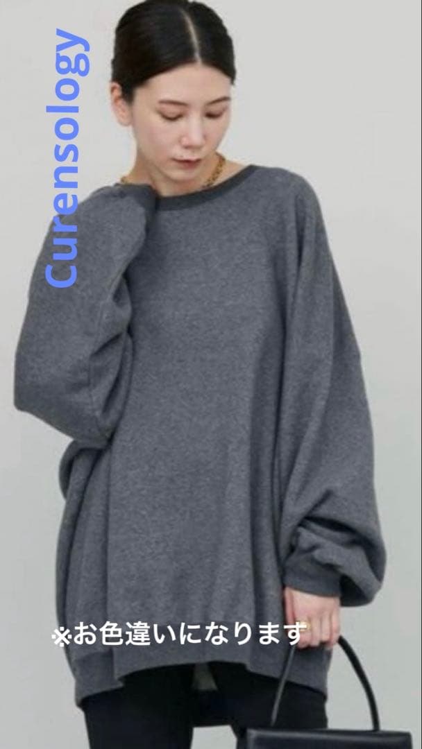 Curensology＆RC フレンチテリービッグトレーナー♢カーキ Curensology｜<&RC>フレンチテリービッグトレーナー | Rakuten Fashion