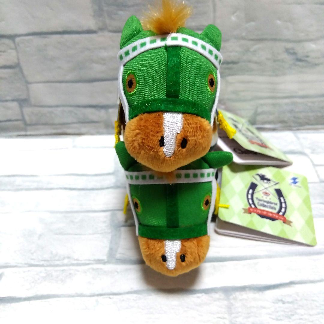 サラブレッドコレクション ぷちマスコットボールチェーン3