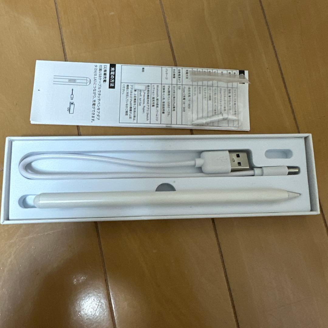 メンテナンス品 R*a様 Apple iPad シルバー 本体64gb ケースタッチペン