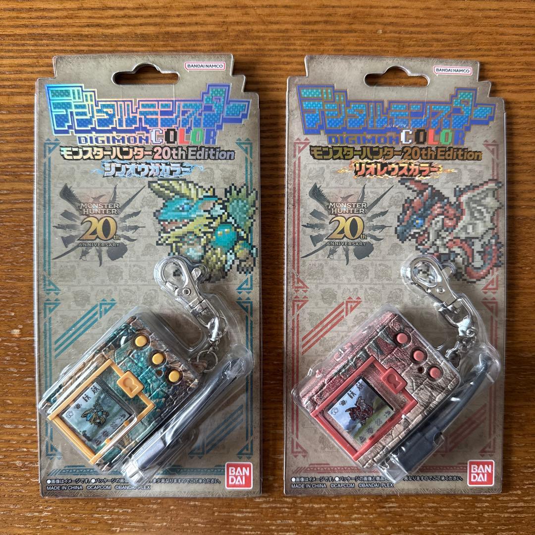 デジモン モンハン デジモンカラー 20th Edition 2色セット - メルカリ