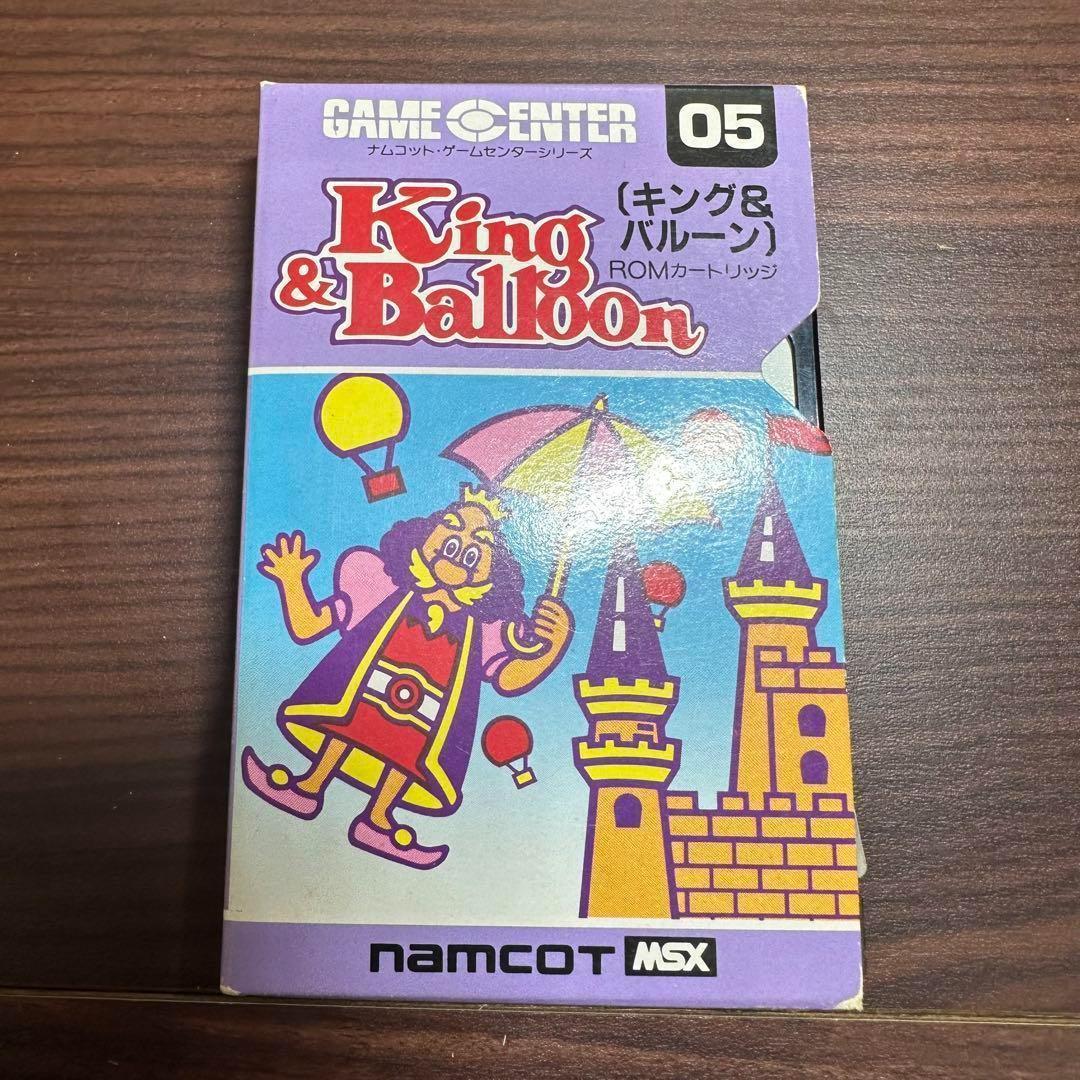 キング&バルーン MSX ソフト ほぼ新品 箱 説明書 レトロゲーム - メルカリ