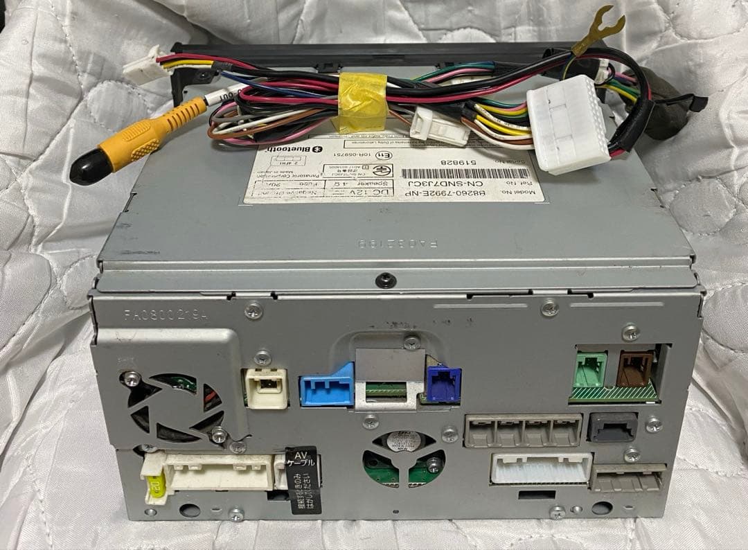 日産　MM317D-W 地図データ2017年　R04