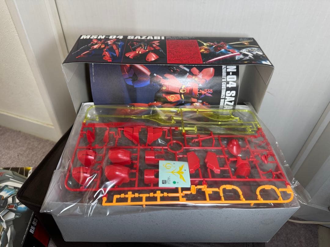 ガンプラまとめ売り - メルカリ