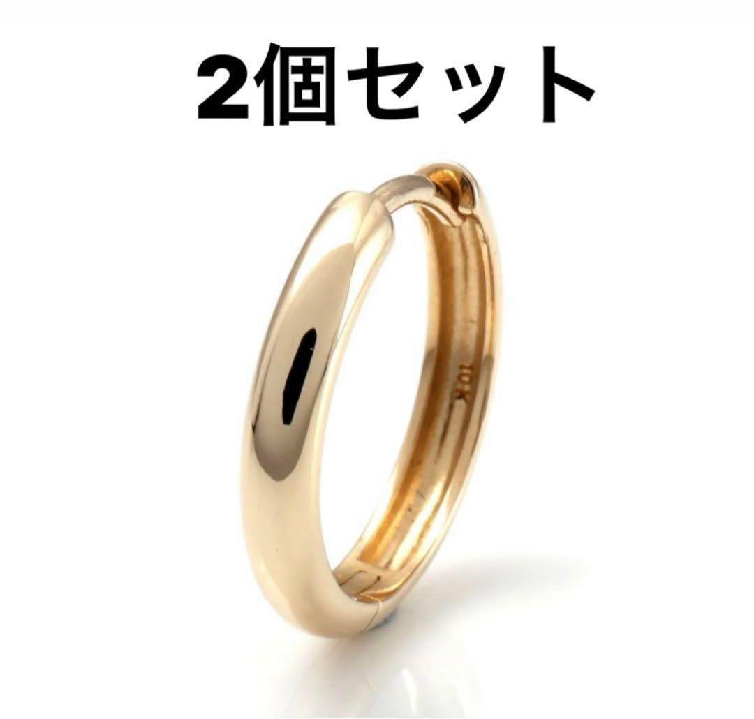 AVALANCHE アヴァランチ　フープピアス　ゴールド　両耳用 10K イエローゴールド ピアス 12.5mm - AVALANCHE OFFICIAL STORE
