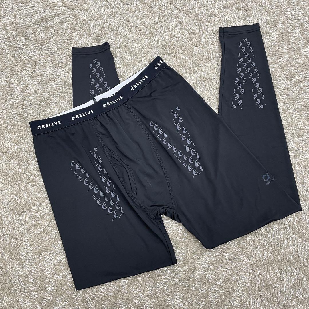 リライブスパッツ　メンズ　L L 前開き　ブラック RELIVE（リライブ） スパッツ メンズ 前開きタイプリカバリーウェア