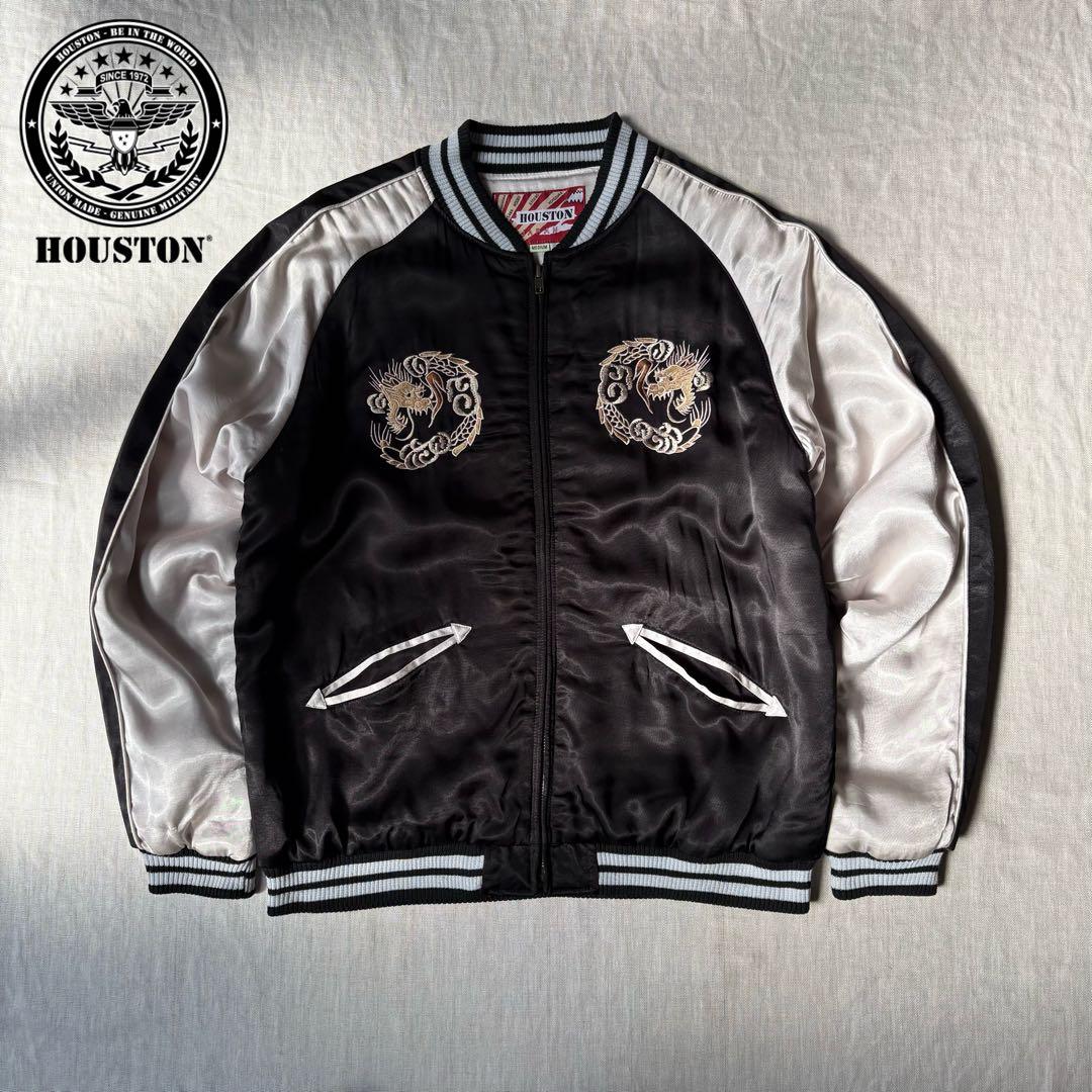 HOUSTON ヒューストン スカジャン ブラック レーヨン 龍 刺繍 アメカジ
