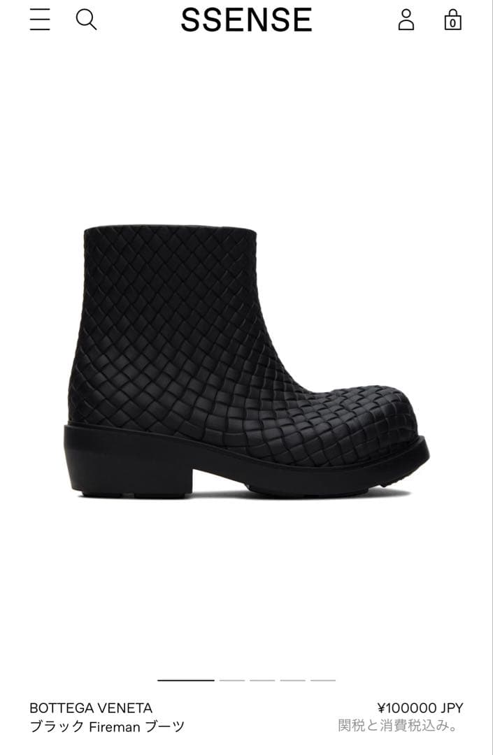 BOTTEGA VENETA ファイヤーマン アンクルブーツ size41 - メルカリ