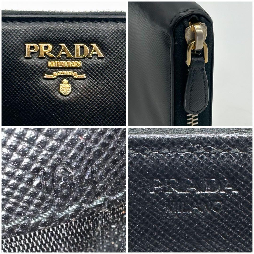 プラダ サフィアーノ ラウンドファスナー 長財布 レザー ブラック