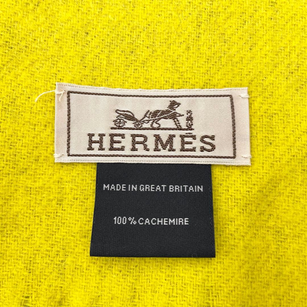 《超美品》HERMES エルメス ダブルフェイス カシミヤ マフラー ストール