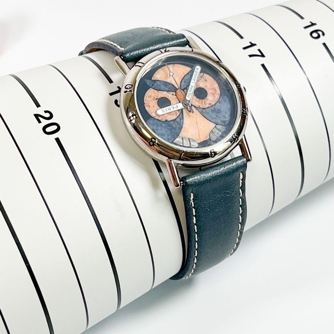 999本限定！】i05 Pierre Lannier ピエールラニエ フクロウ - メルカリ