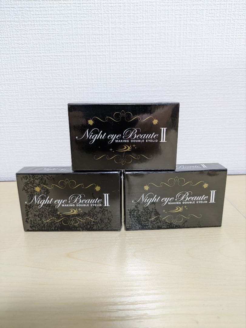 ナイトアイボーテ アイメークアップ 3ml 二重メイク 楽天市場】ナイトアイボーテII 3ml StreeTrend 二重メイク アイメーク