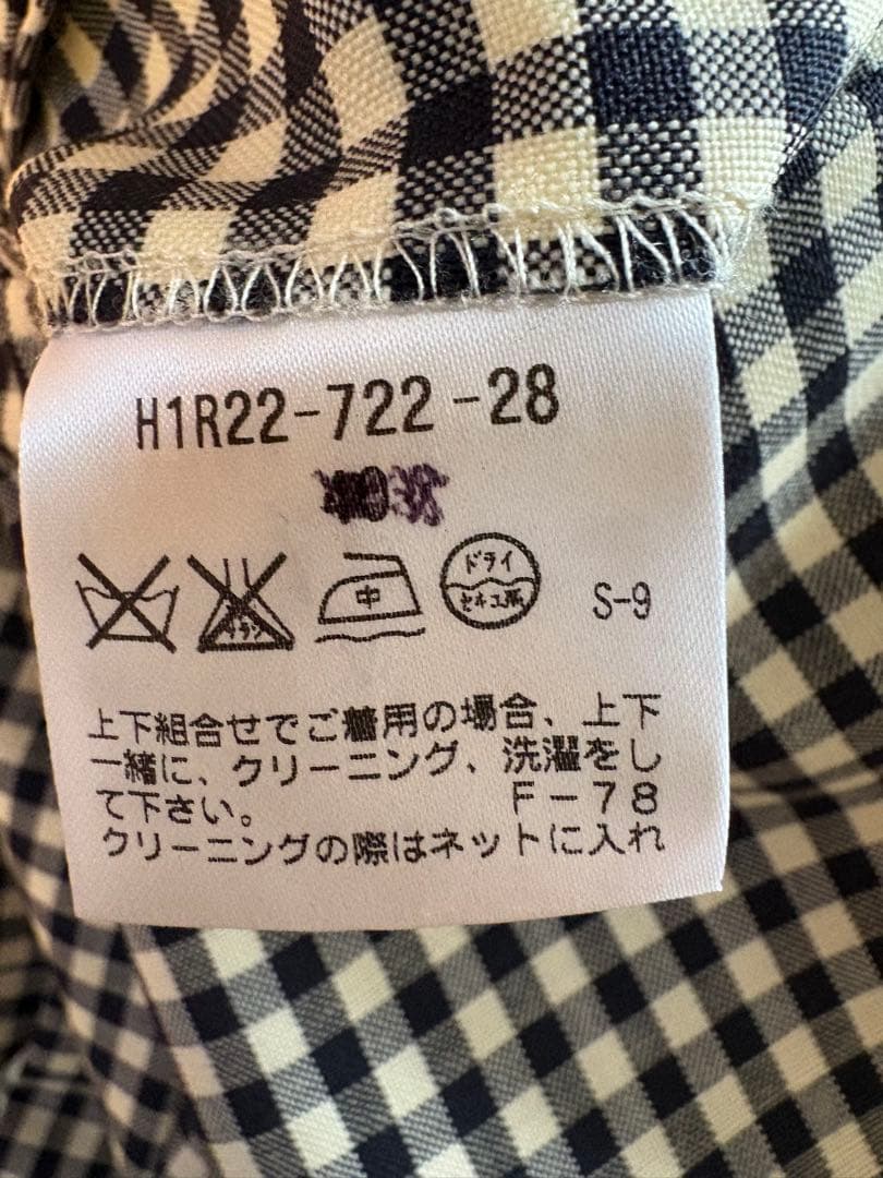 MACKINTOSH マッキントッシュ セットアップスーツ 38R 日本製