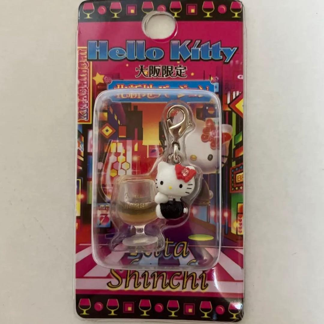 希少 ご当地キティ 大阪限定北新地 キティストラップ キティファスナー