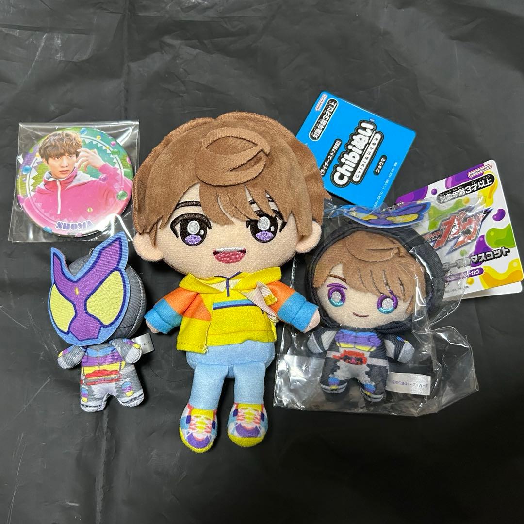 仮面ライダーガヴ ショウマ Chibiぬいぐるみ 変身マスコット 等 仮面ライダーガヴ Chibi ぬいぐるみ 変身マスコット ショウマ ガヴ