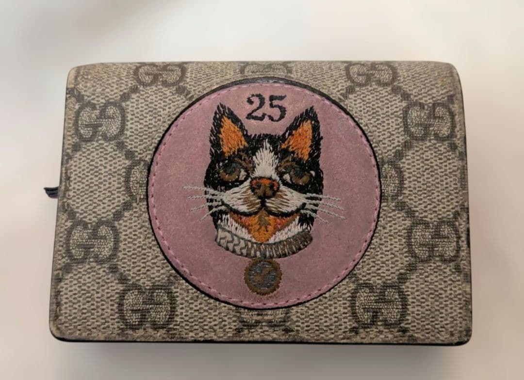 GUCCI グッチ二つ折り財布 GGスプリーム アニマルPVC - メルカリ