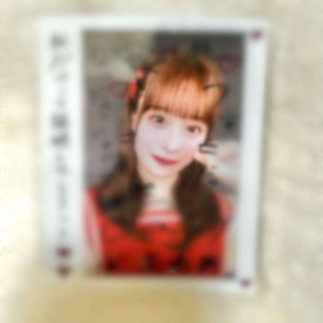 ≒JOY ニアジョイ 髙橋舞 チェキ 直筆 抽選会 - メルカリ