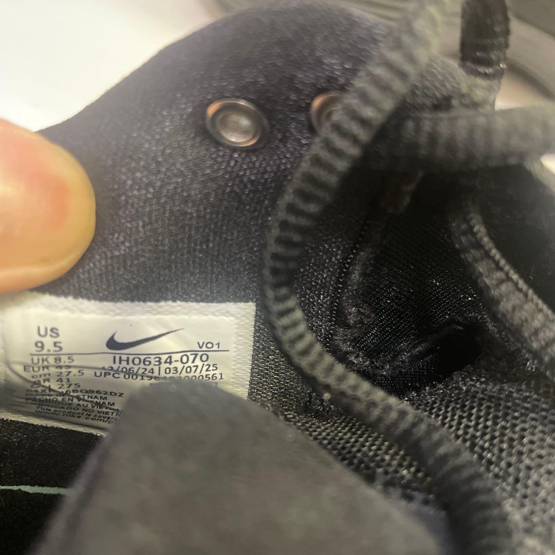 T*K様 HYPERDUNK 2017 27.5cm ハイパーダンク