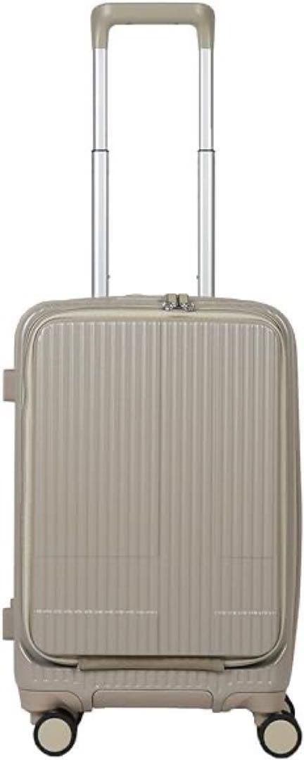 イノベーター スーツケース 機内持ち込み 多機能モデル INV50