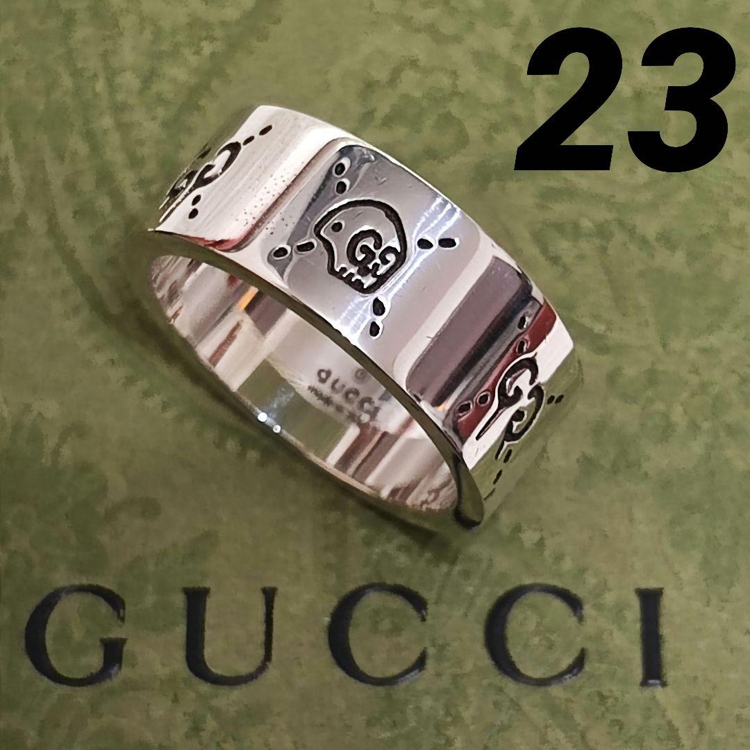 新品 グッチ GHOST RING ゴースト 8MM 指輪 シルバー 23号 - メルカリ