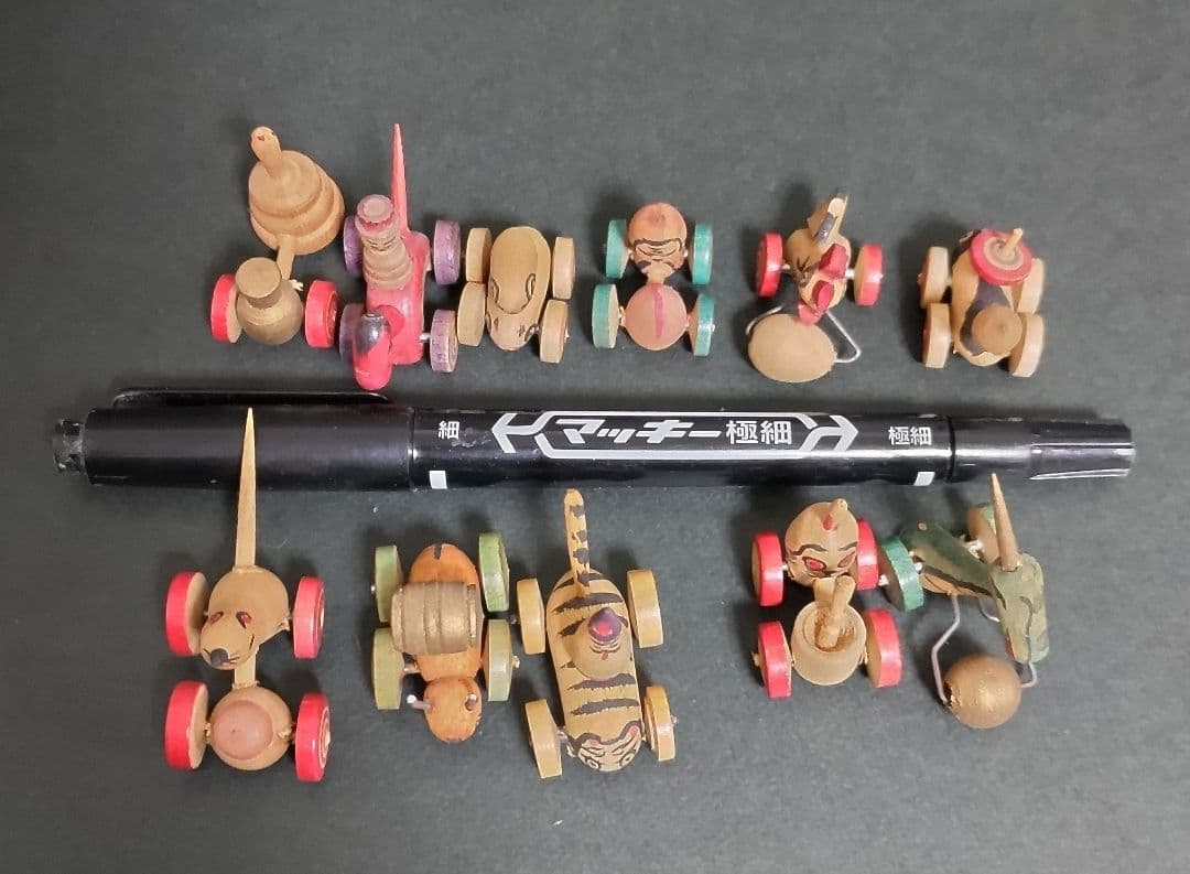 木地玩具 十二支モチーフ 車 ミニチュア 山車 土産物 民芸品