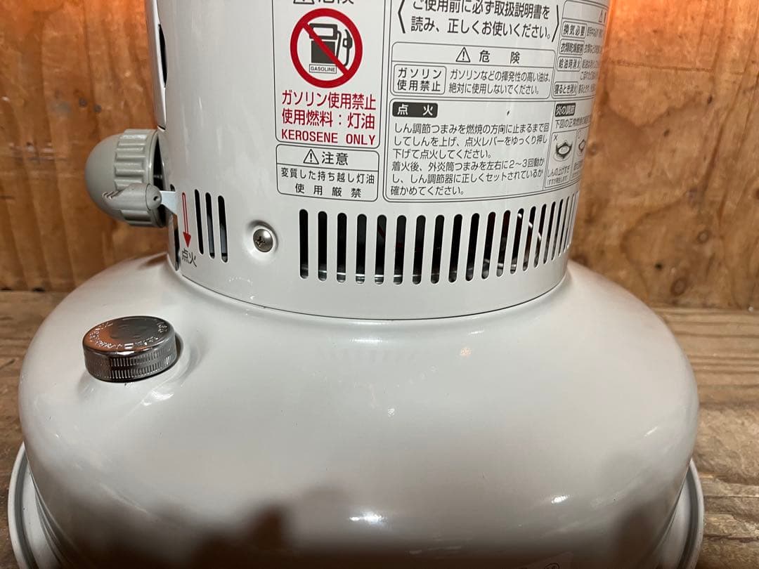 a*様 芯乾燥済 レインボー RB-25C 中古 12年製 分解メンテナンス済