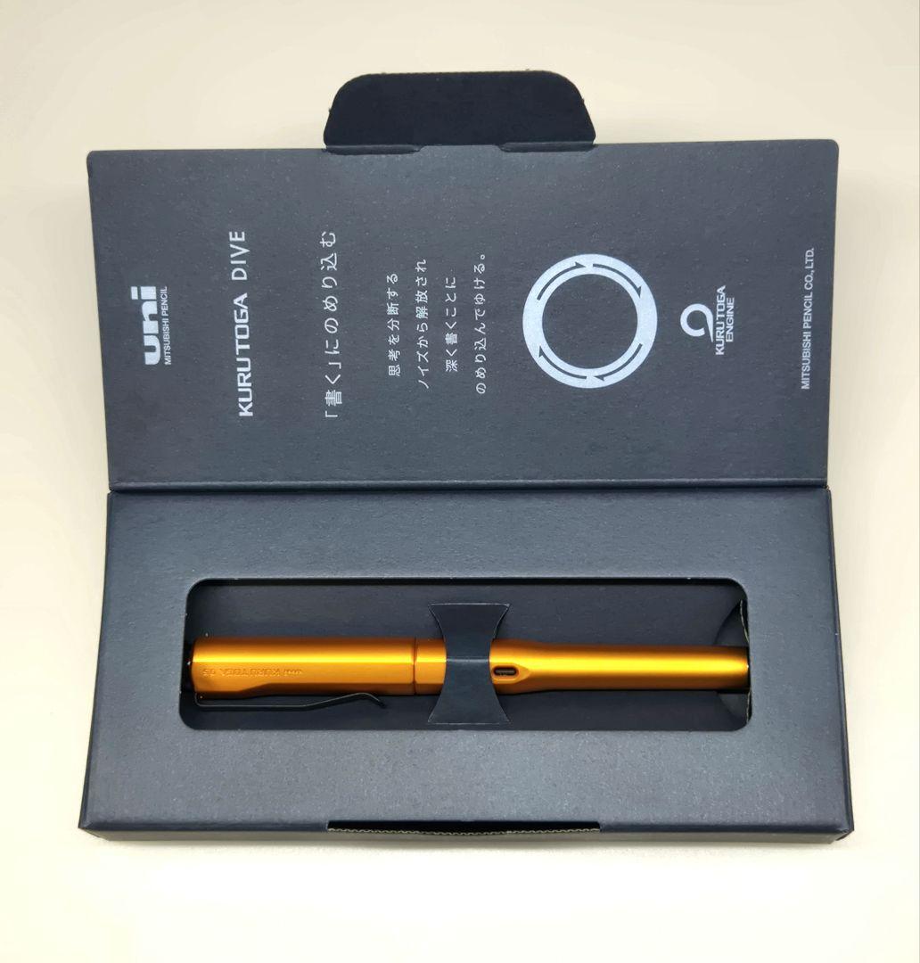 多趣味な中年！uni KURUTOGA DIVE シャープペンシル 本体 KURUTOGA DIVE』発売｜プレスルーム｜三菱鉛筆株式会社