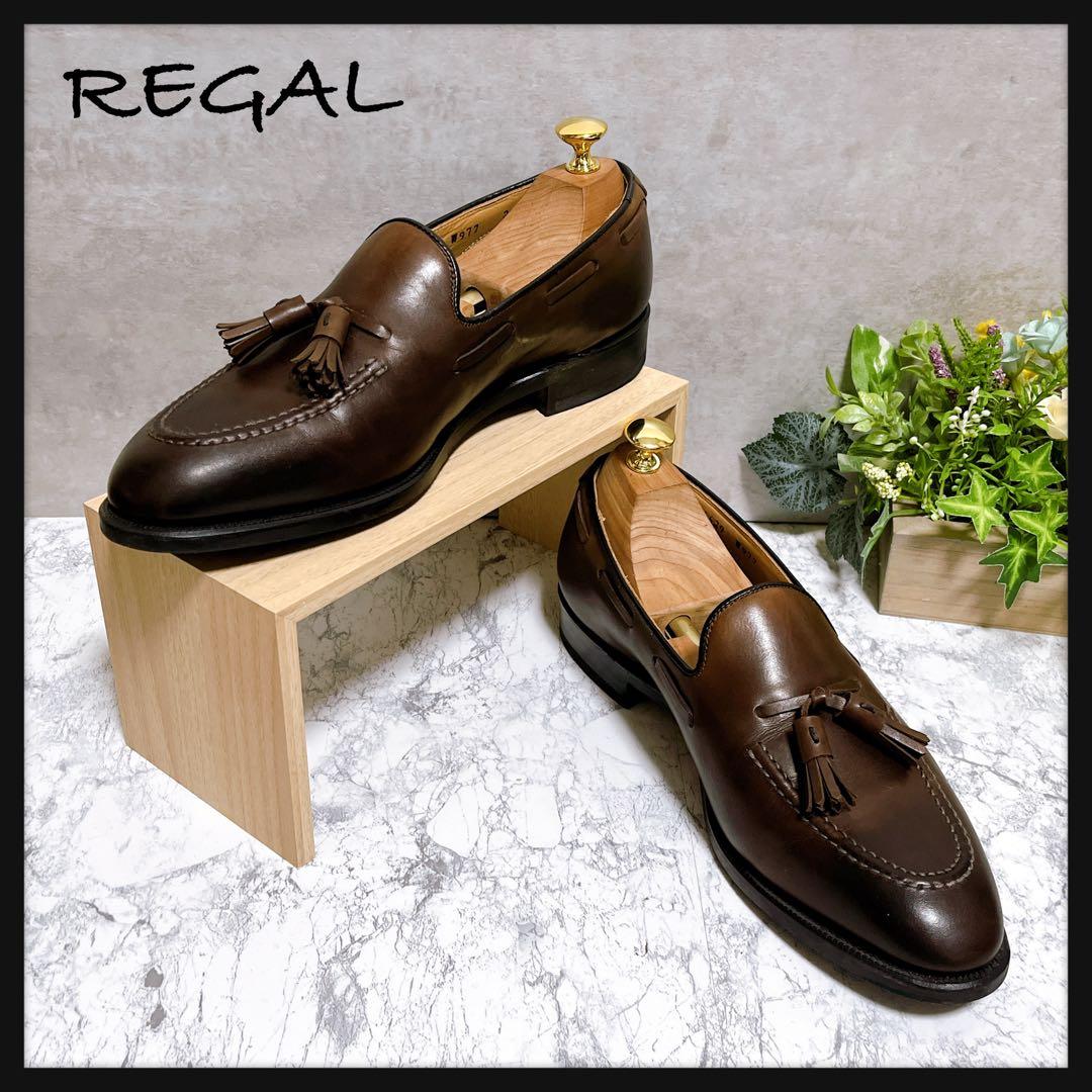 極美品【REGAL リーガル】タッセルローファー 濃茶 26.5 W977 本革