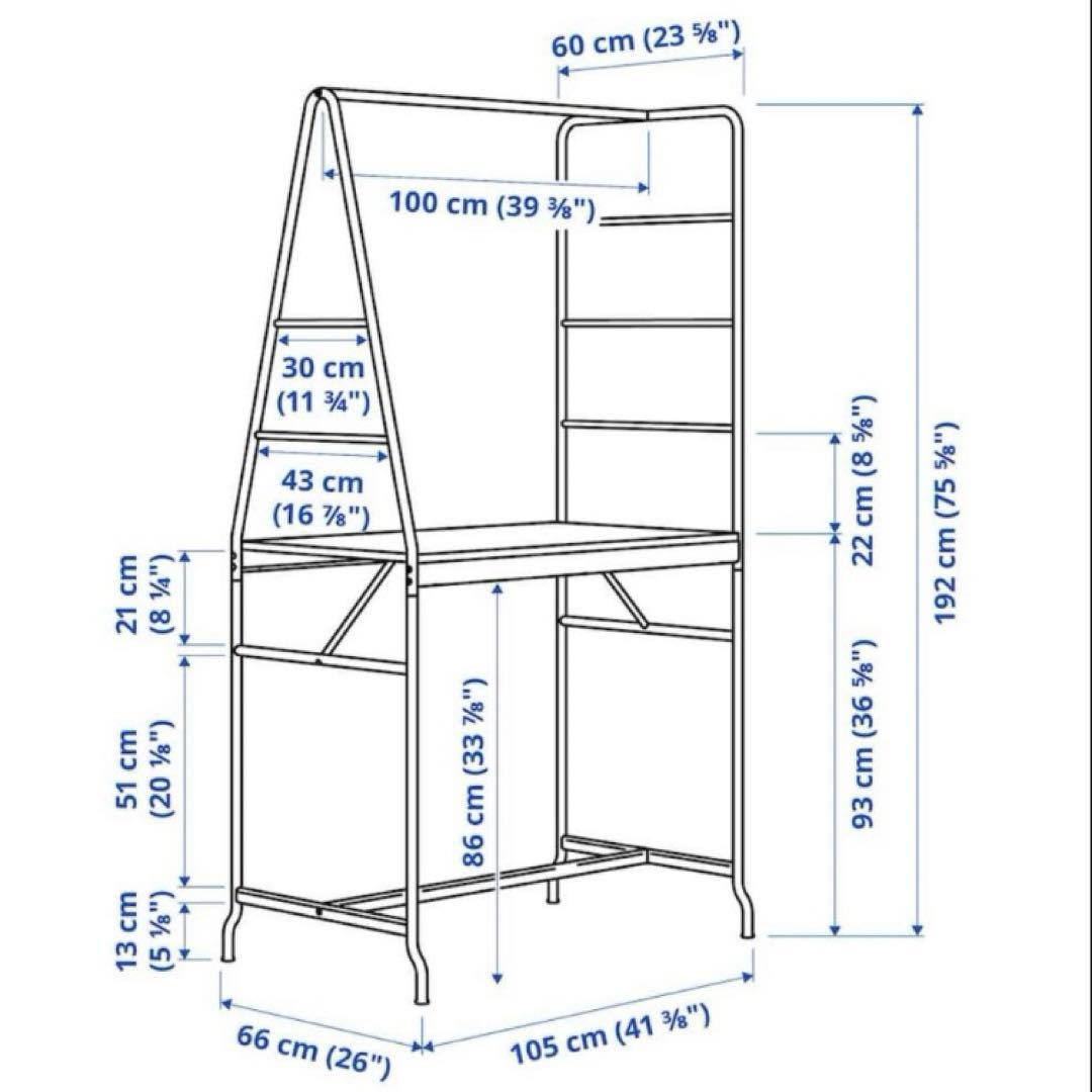 美品✨】IKEA ホーヴェルード HÅVERUD バーテーブル ブラック - メルカリ
