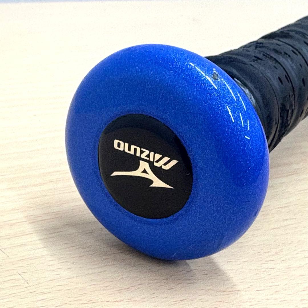 MIZUNO ビヨンドマックス キング 軟式 バット 2TB-41440 ミズノ