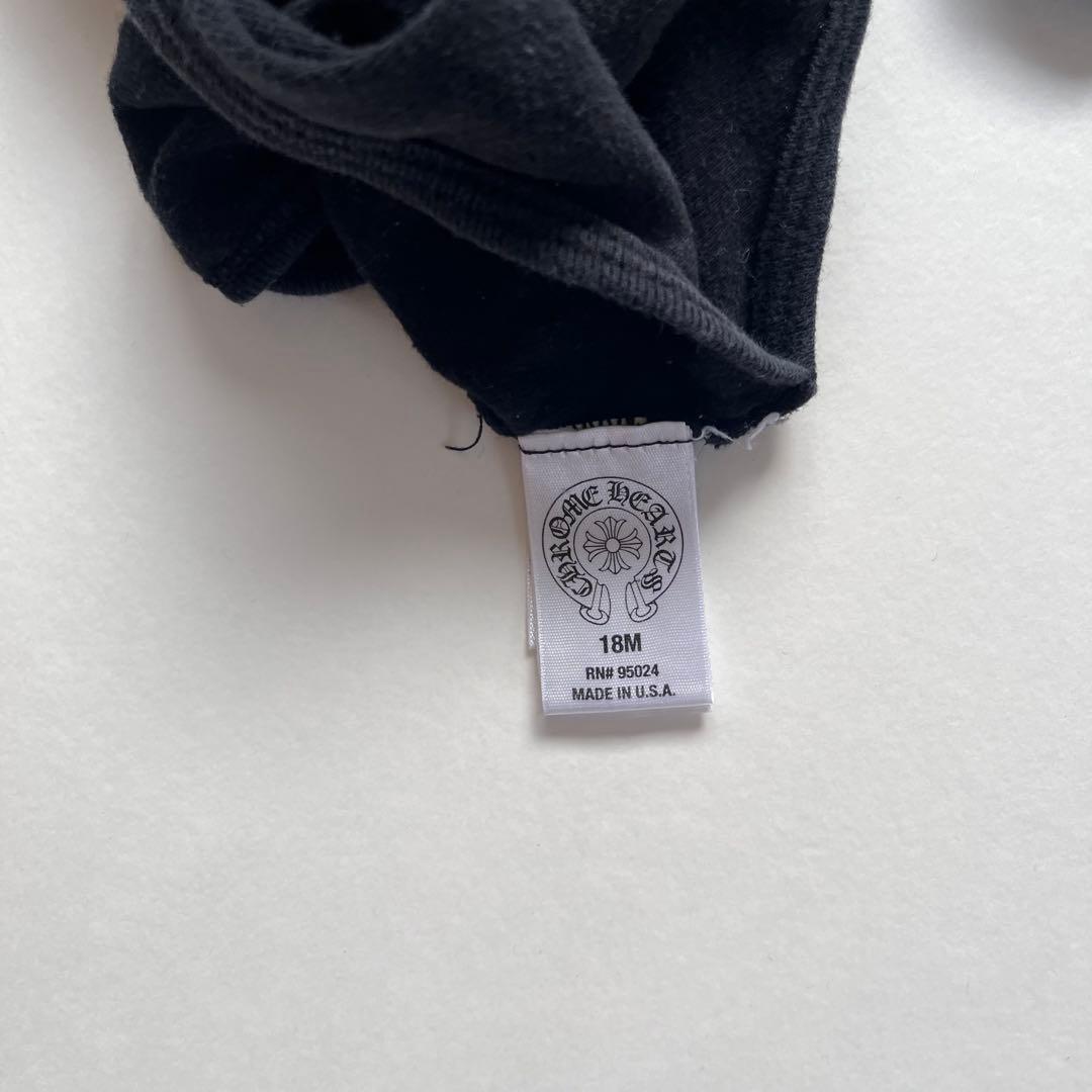 Chrome Hearts キッズ ロンパース2点セット