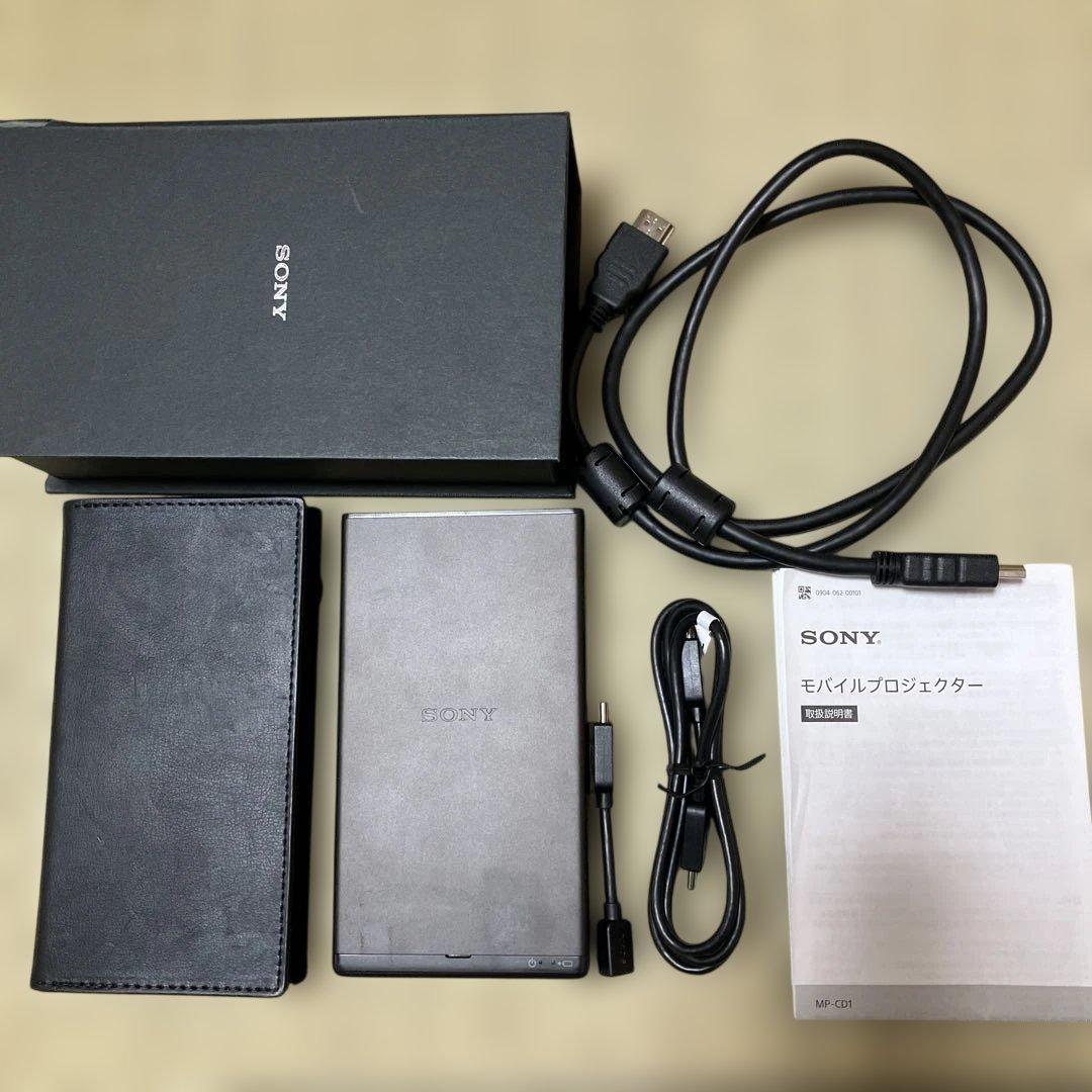 SONY ソニー モバイルプロジェクター MP-CD1 ケーブル、ケース、箱付 MP-CD1 | ビデオプロジェクター | ソニー