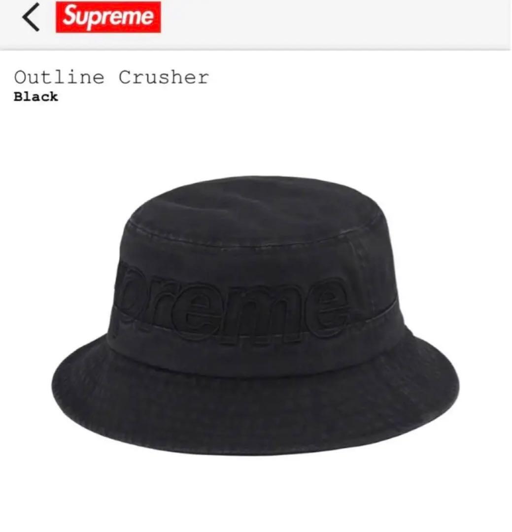 Supreme Outline Crusher Black ブラック M/L - メルカリ