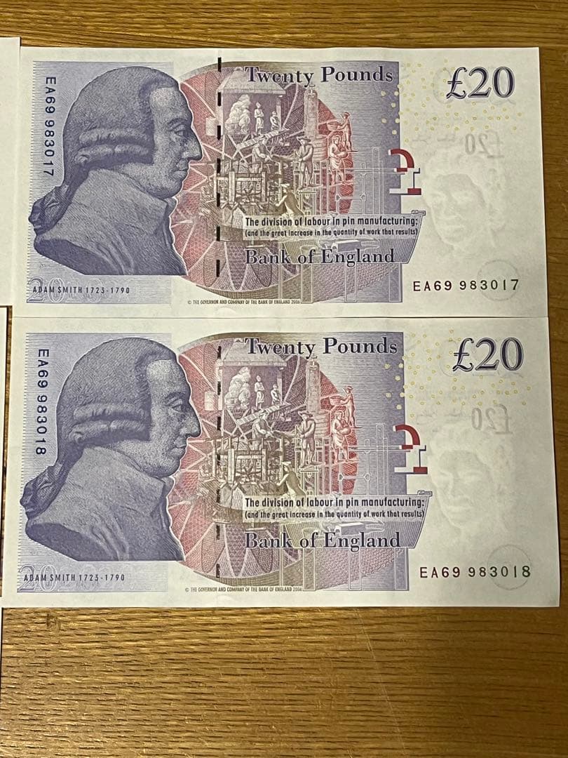 イギリス旧紙幣セット 合計£225(£50£20£10£5) - メルカリ